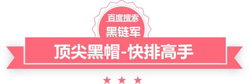 2024新澳门今晚开奖号码和香港我的极品老师